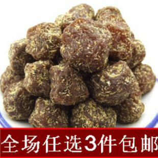 Full 3 Gancaomei Bulk Weighing Candied fruit snacks 250 gramin the Snacks/Nuts/Specialty , Hickory/Nuts/Roasting , Other  category - from Buy2taobao.com to provide professional Taobao agent buy service