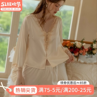 家居服冰丝今夕何夕高级感睡衣