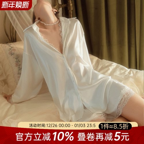 男友风衬衫性感睡衣大码纯欲风