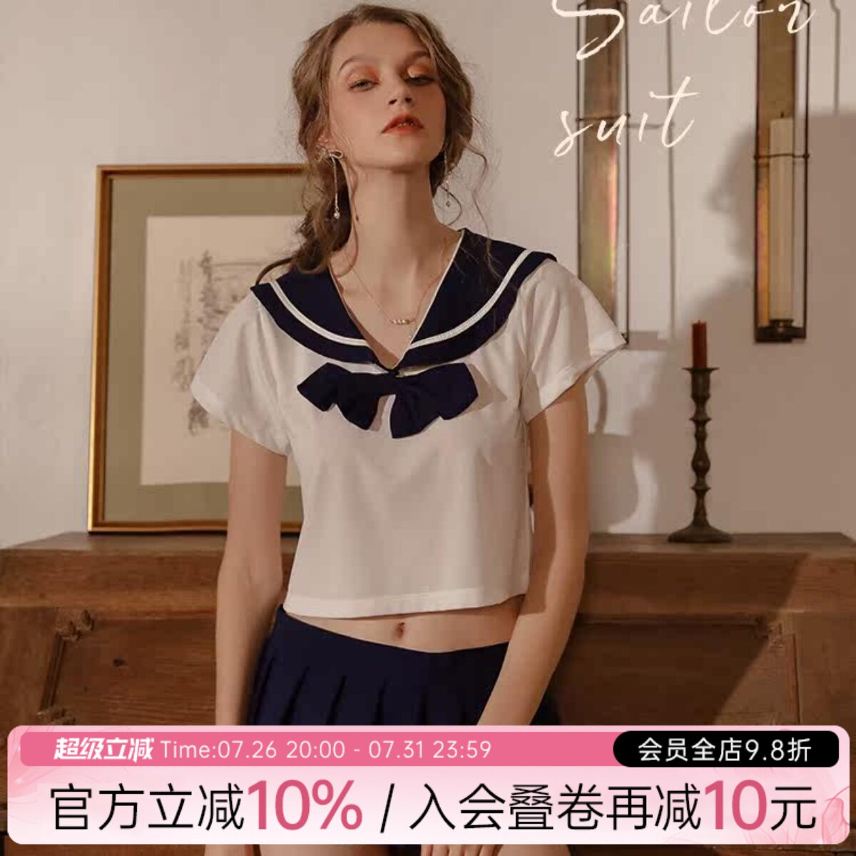 今夕何夕学院风jk纯情少女约会战袍学生装制服诱惑性感睡衣qqny