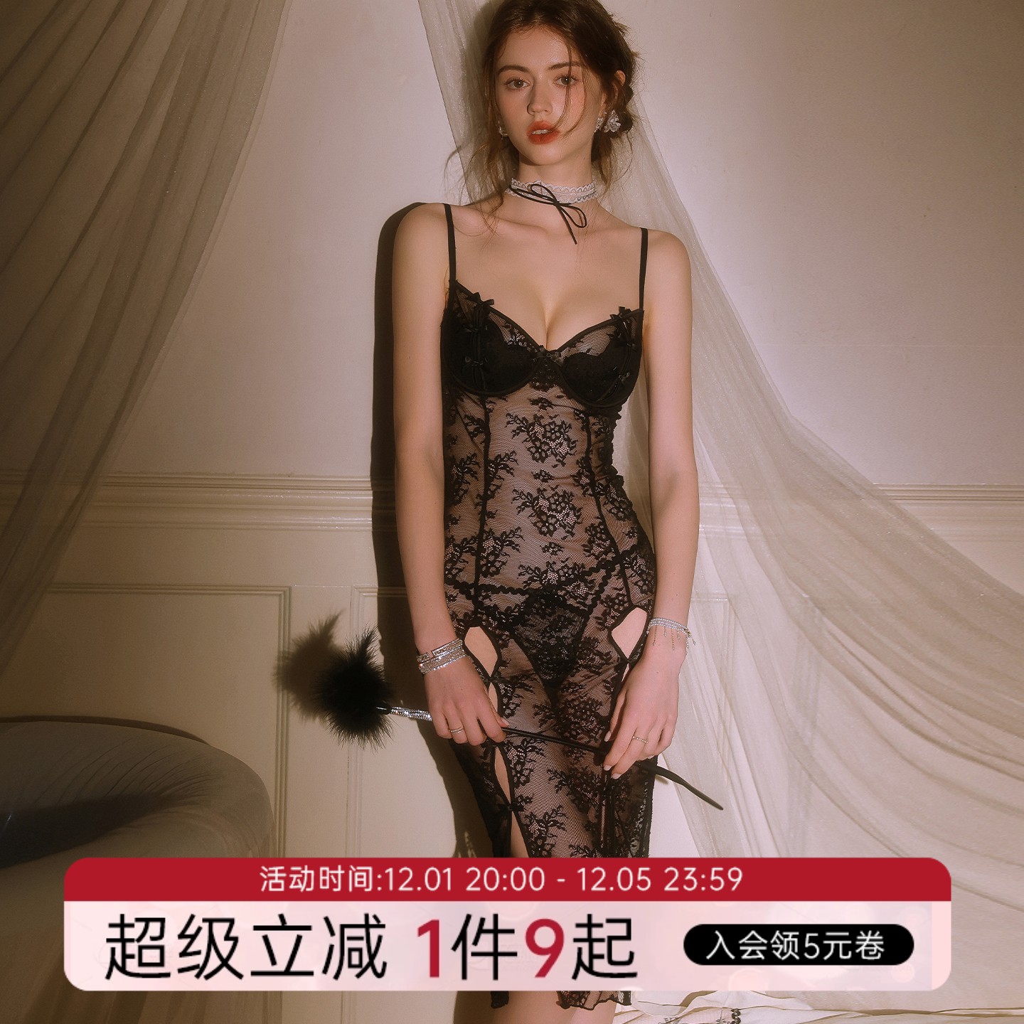 今夕何夕性感睡裙女蕾丝网纱透视