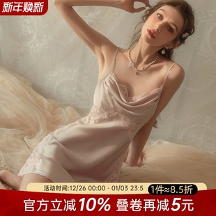 纯欲蕾丝透视冰丝吊带睡裙套装 今夕何夕性感睡衣女2025年新款 夏季