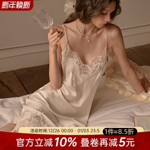 今夕何夕法式 蕾丝拼接性感睡衣女士轻奢吊带睡裙纯欲风家居服套装
