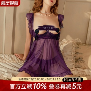 今夕何夕性感睡裙女高级感网纱透视qqny薄款 蕾丝镂空吊带私房睡衣