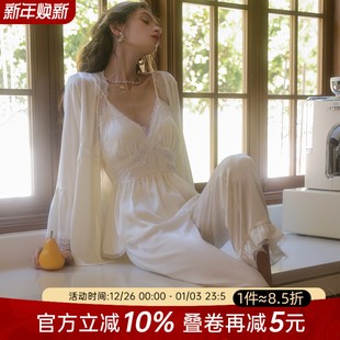 长裤 轻奢纯欲风气质吊带长袖 三件套 性感睡衣女秋冬新款 赵露思同款