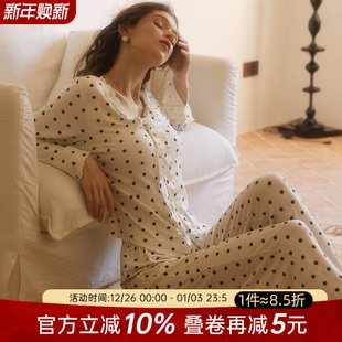 今夕何夕性感睡衣女莫代尔波点休闲家居服带胸垫长袖 两件套可外穿