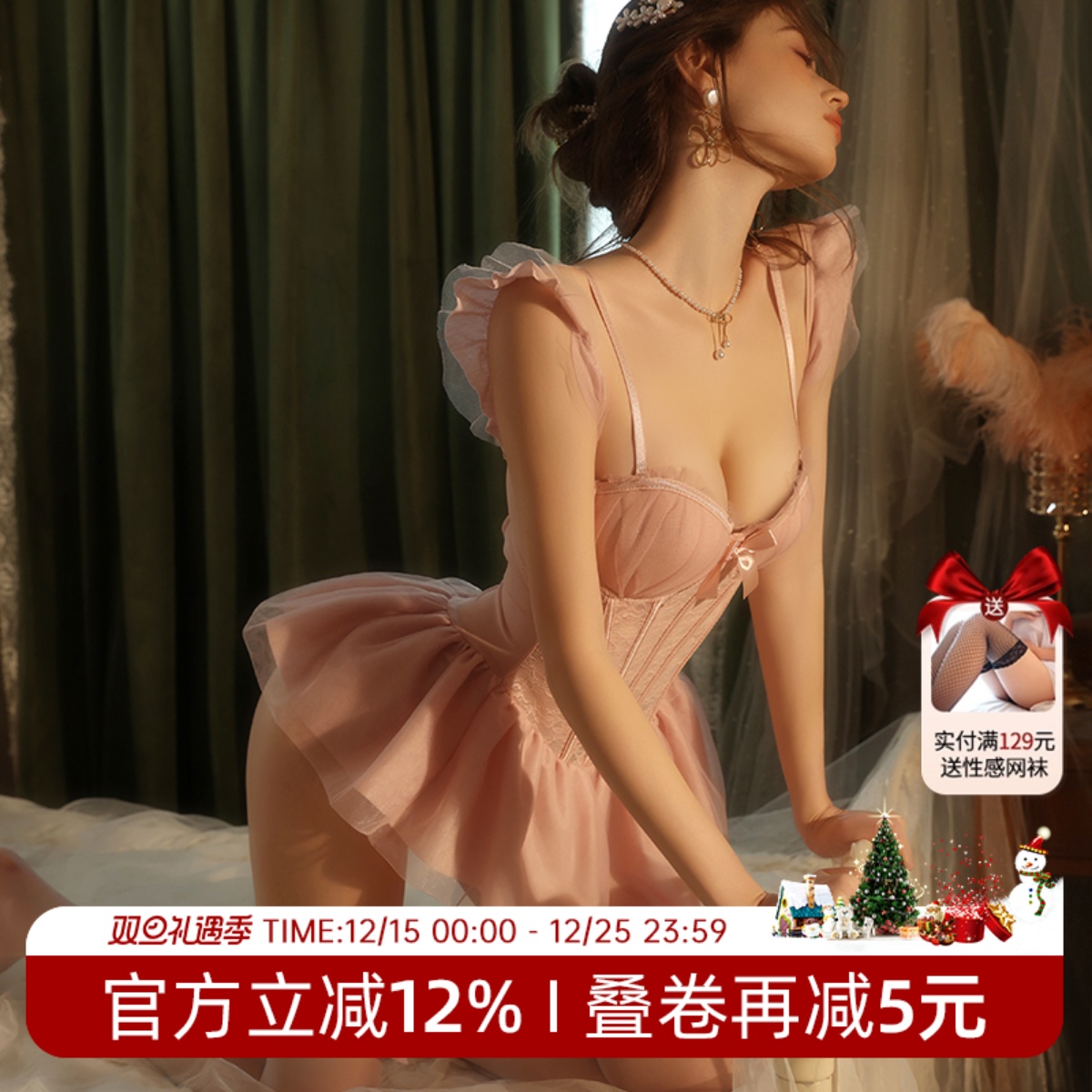 今夕何夕性感塑身连体衣开档带胸罩聚拢一体式qqny蕾丝内衣战袍