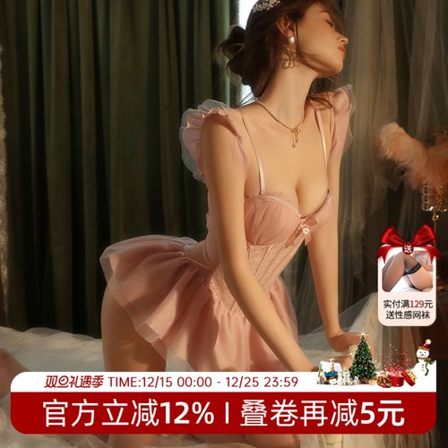 性感塑身连体衣战袍qqny