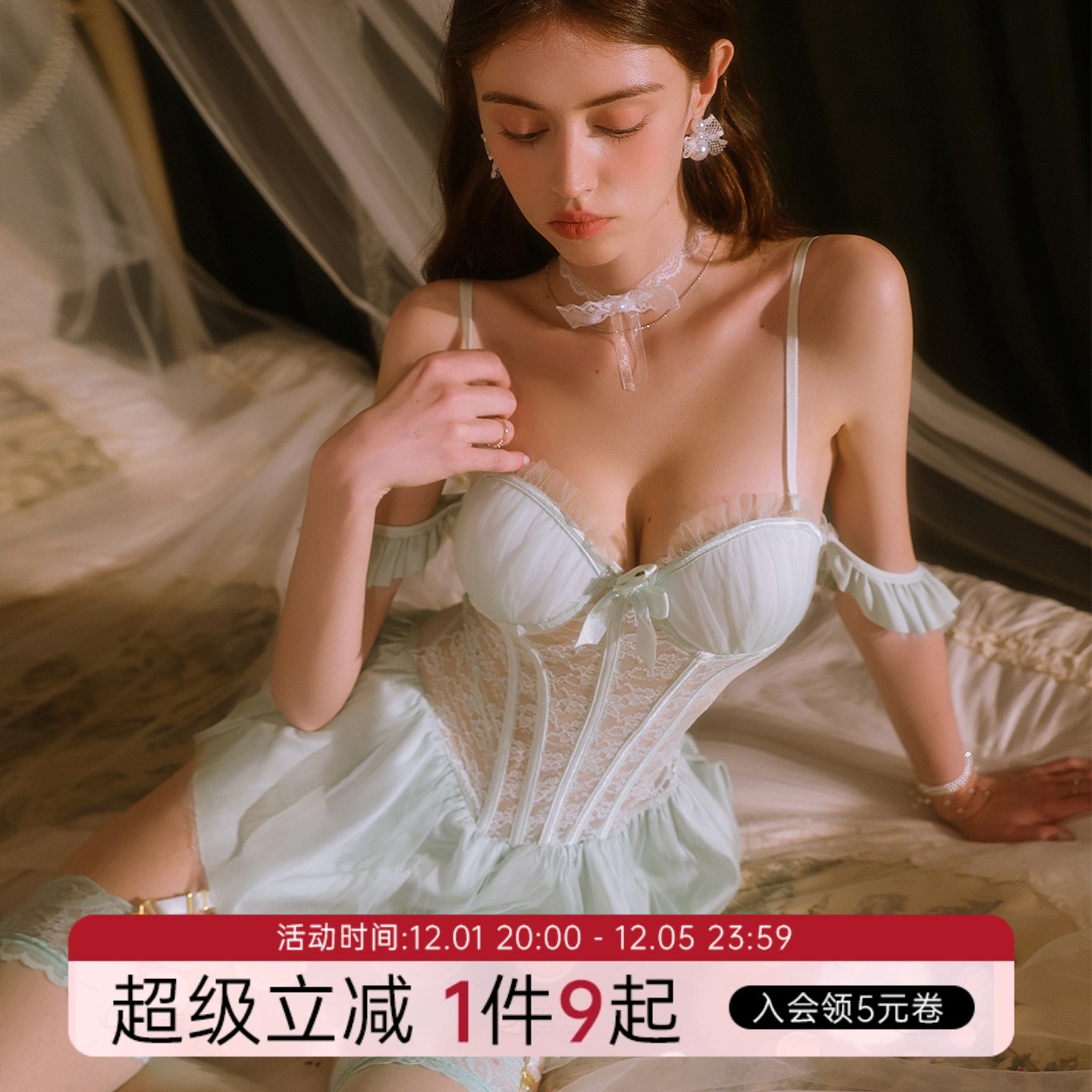 今夕何夕性感连体塑身衣女士纯欲风蕾丝镂空吊带qqny聚拢显大睡裙