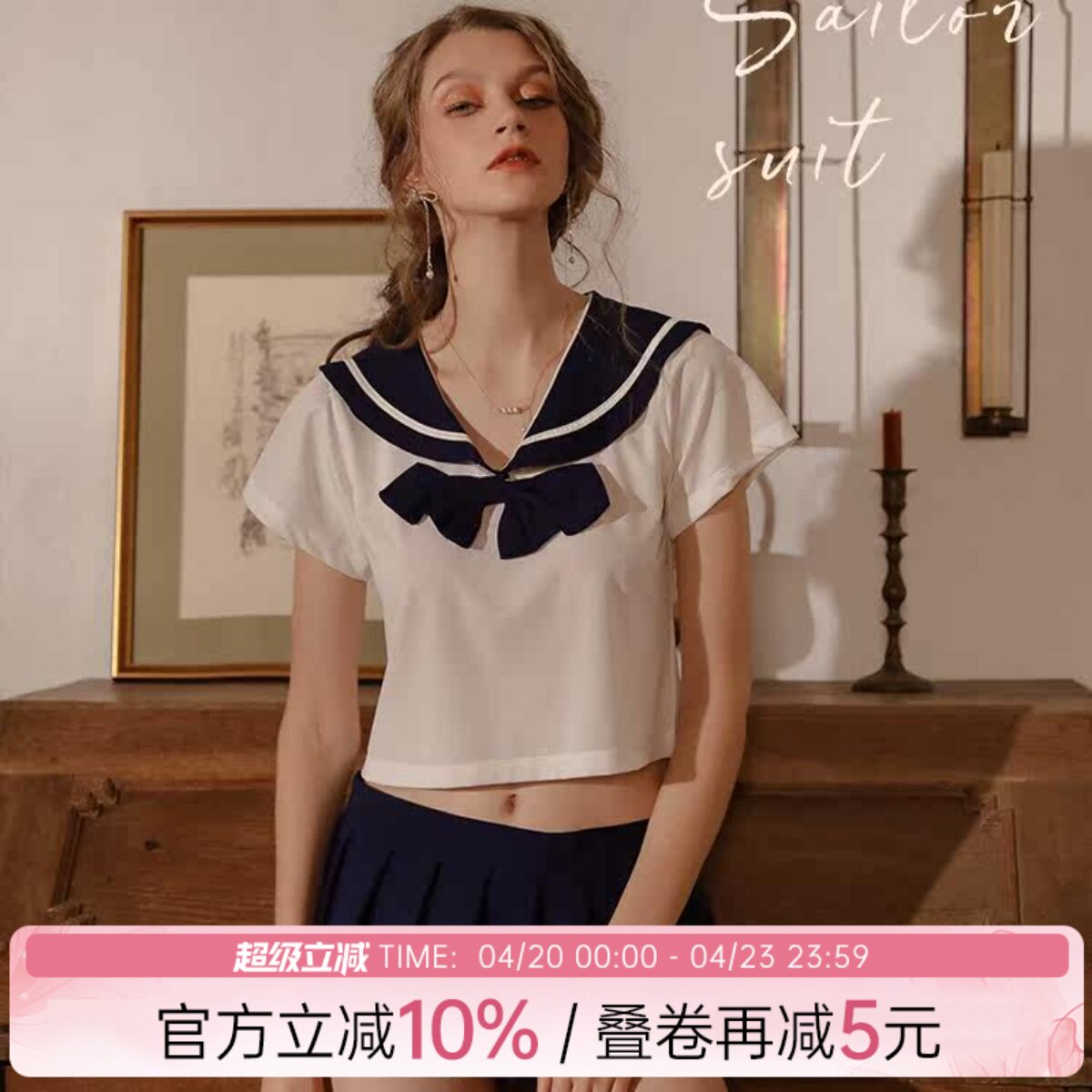 今夕何夕学院风jk纯情少女约会战袍学生装制服诱惑性感睡衣qqny