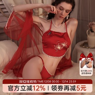 今夕何夕性感古风刺绣肚兜女网纱透视吊带qqny纯欲风私房内衣套装