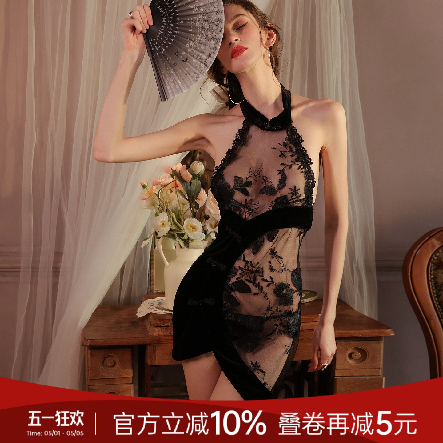 今夕何夕性感睡裙女士蕾丝绣花网纱透视镂空旗袍qqny国风内衣战袍