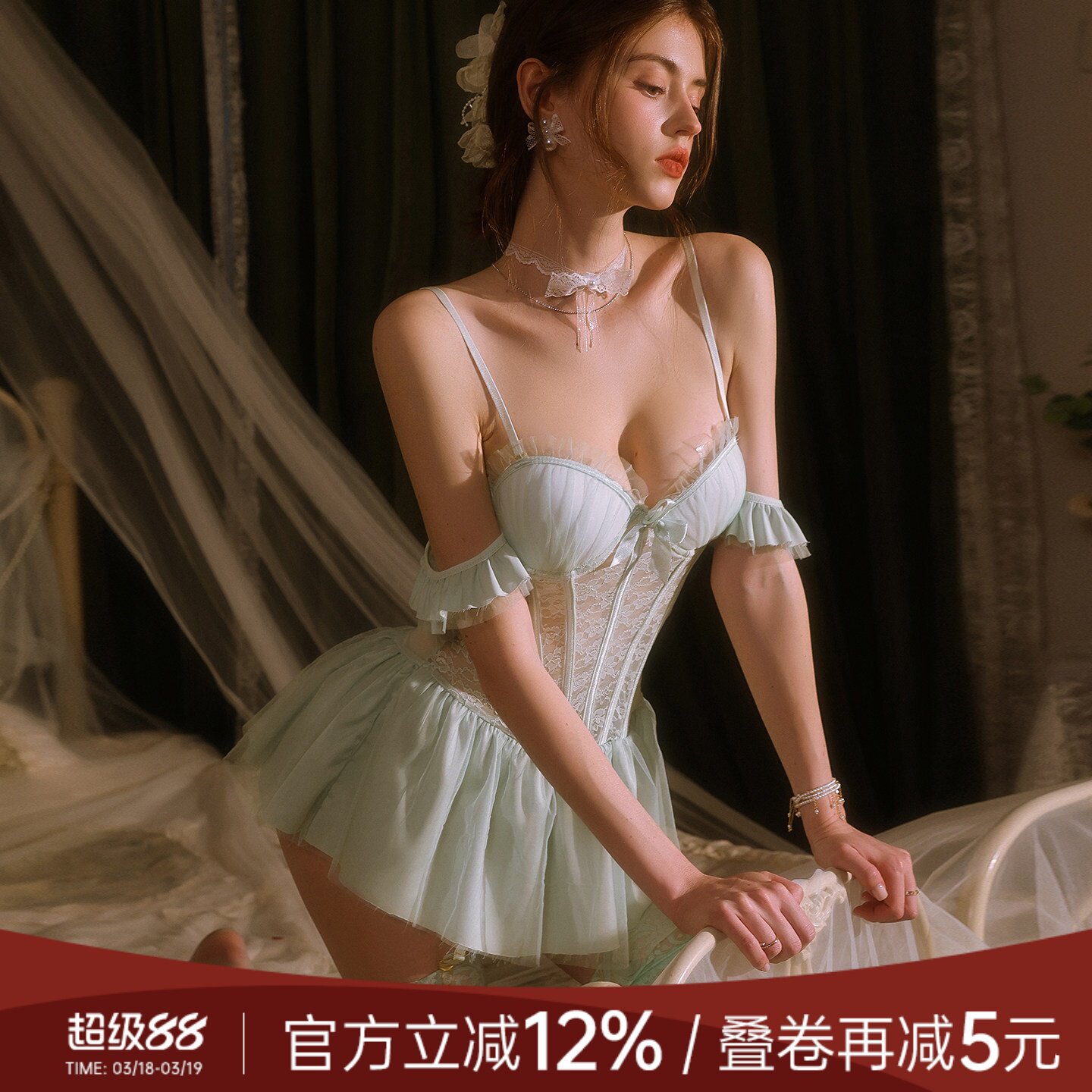 今夕何夕性感连体塑身衣qqny夏天蕾丝开档战袍网纱小胸聚拢吊带裙