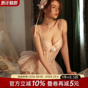 今夕何夕性感连体塑身衣小胸聚拢一体式 qqny蕾丝内衣战袍纯欲风女