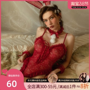 今夕何夕性感睡衣女蕾丝透视兔女郎制服诱惑角色扮演收腰连体衣