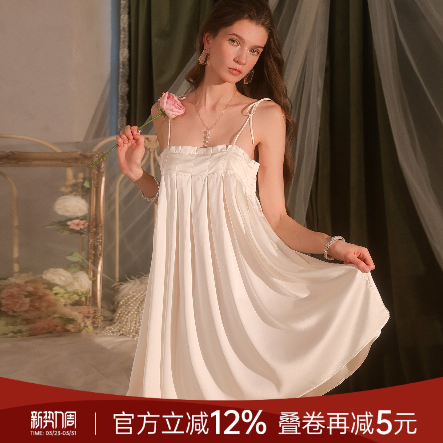 今夕何夕性感吊带睡裙女款2026春季新款法式缎面高级感睡衣家居服