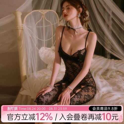 性感睡衣女高级感蕾丝镂空御姐风