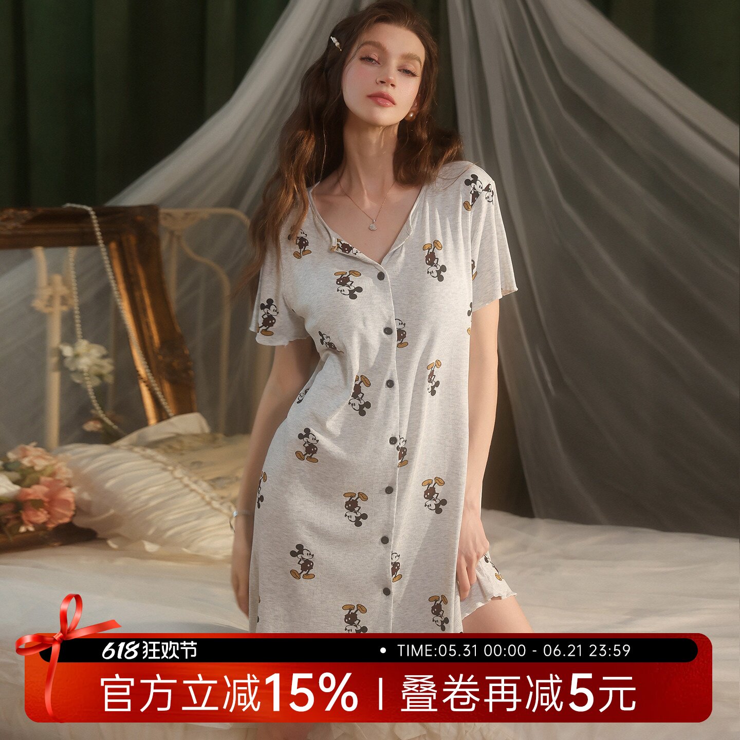今夕何夕性感睡裙女甜美卡通米奇印花短袖开衫纽扣休闲睡衣家居服