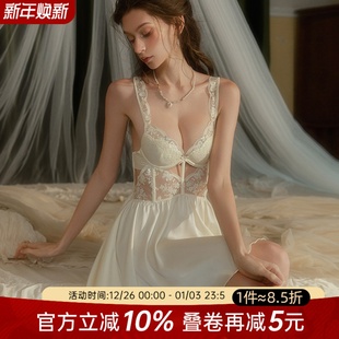 蕾丝带胸垫小胸聚拢带钢圈吊带睡裙套装 今夕何夕性感睡衣女秋季 款