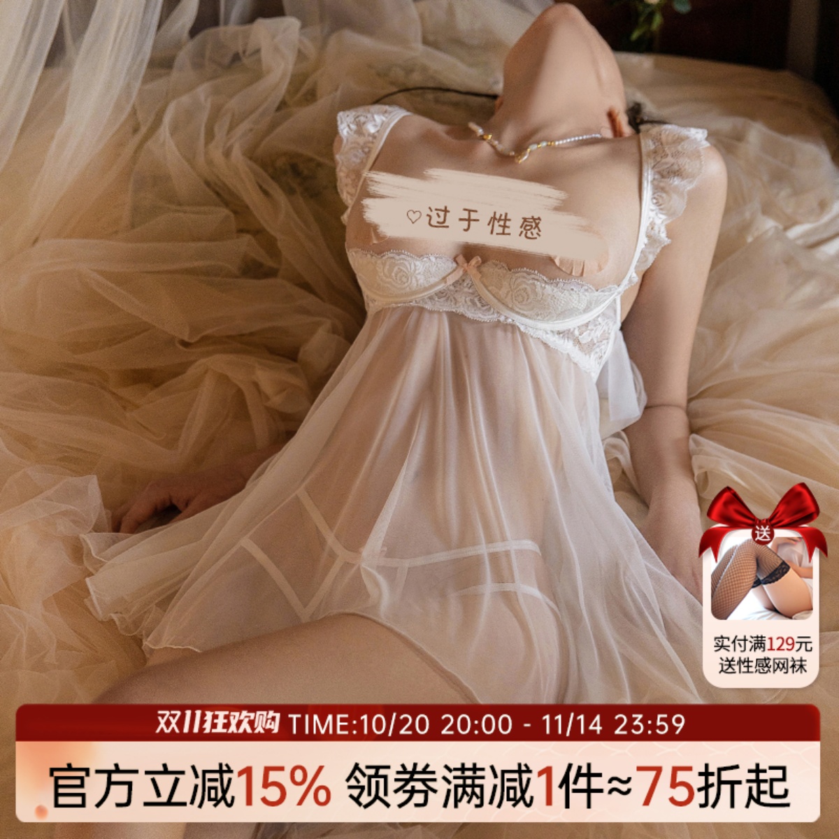 吊带夏季写标题短裙薄款