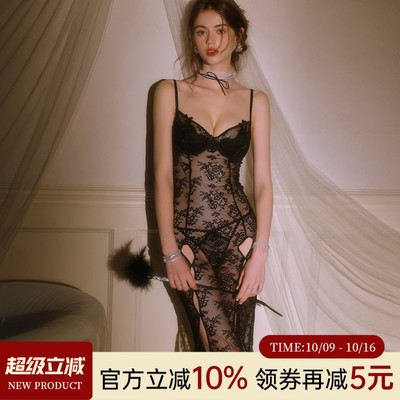 性感睡裙女夏季新款纯欲网纱透视