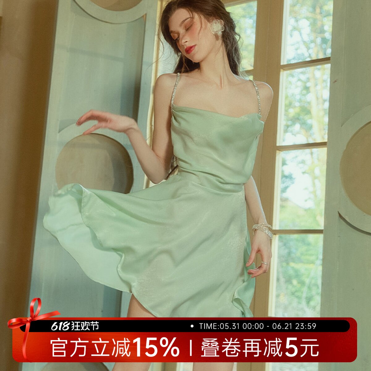 今夕何夕绝美睡裙女高级感绿色纯欲风冰丝吊带性感睡衣蕾丝设计