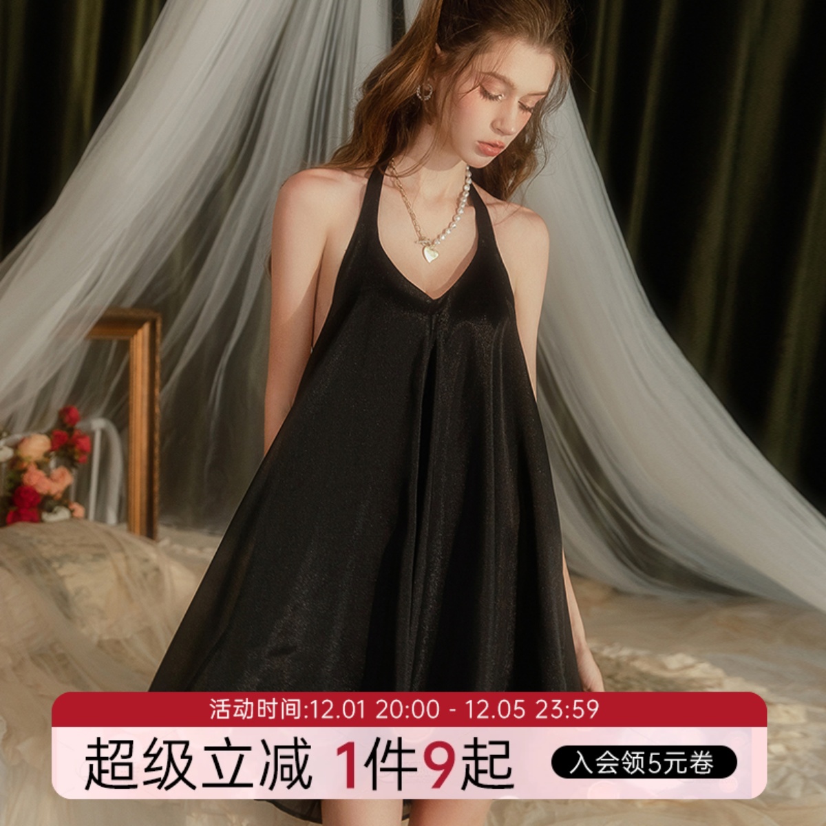 今夕何夕性感睡衣女2025新款挂脖吊带无袖蓬蓬裙纯欲风高级感睡裙