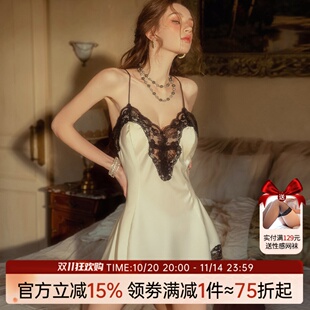 冰丝高级感带胸垫一体吊带睡裙 秋季 今夕何夕性感睡衣女款 2025新款