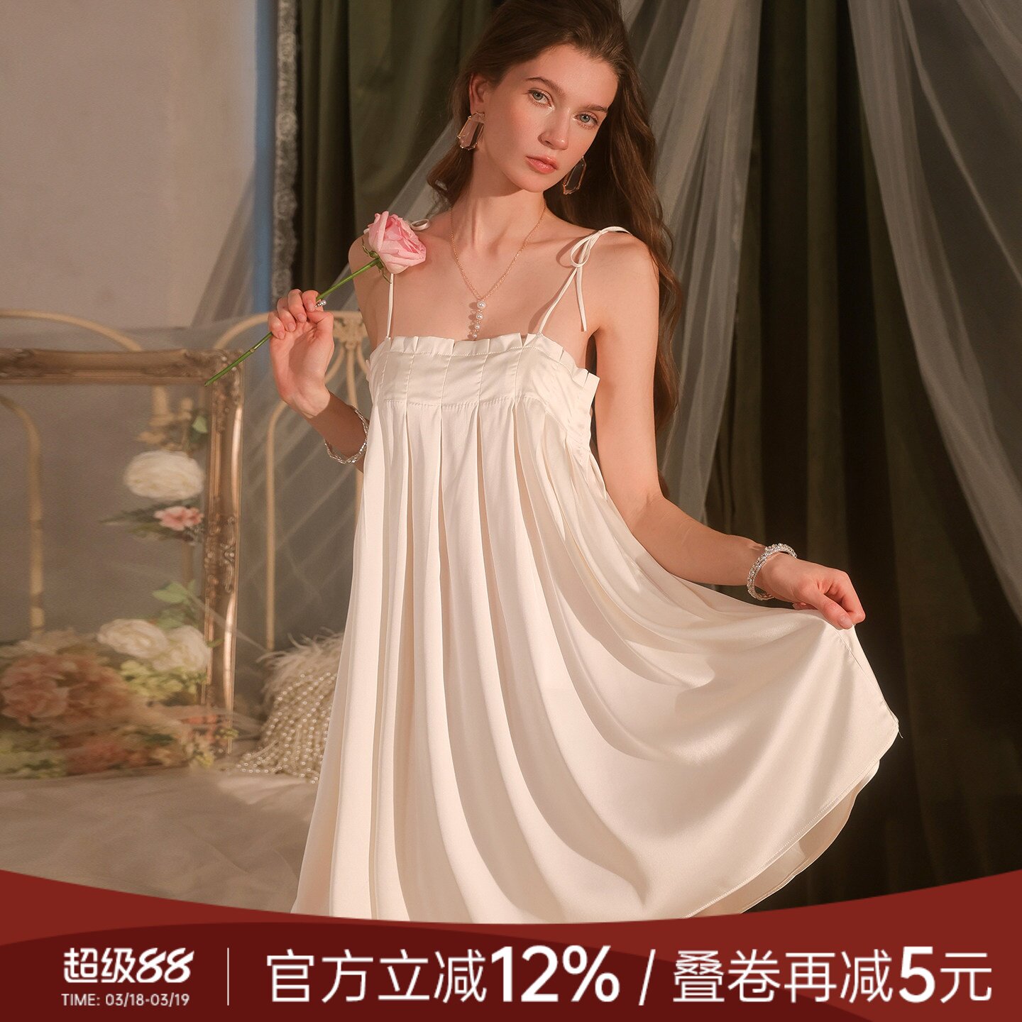 今夕何夕性感吊带睡裙女款2026春季新款法式缎面高级感睡衣家居服