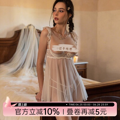 性感睡裙女蕾丝镂空吊带情调诱惑