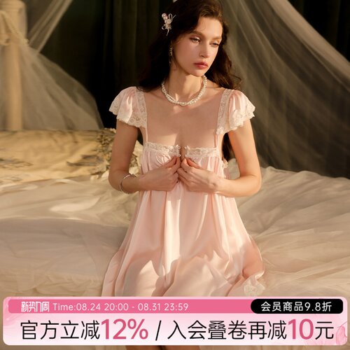 今夕何夕性感睡裙女蕾丝花边小飞袖甜美纯欲风宽松吊带睡衣家居服