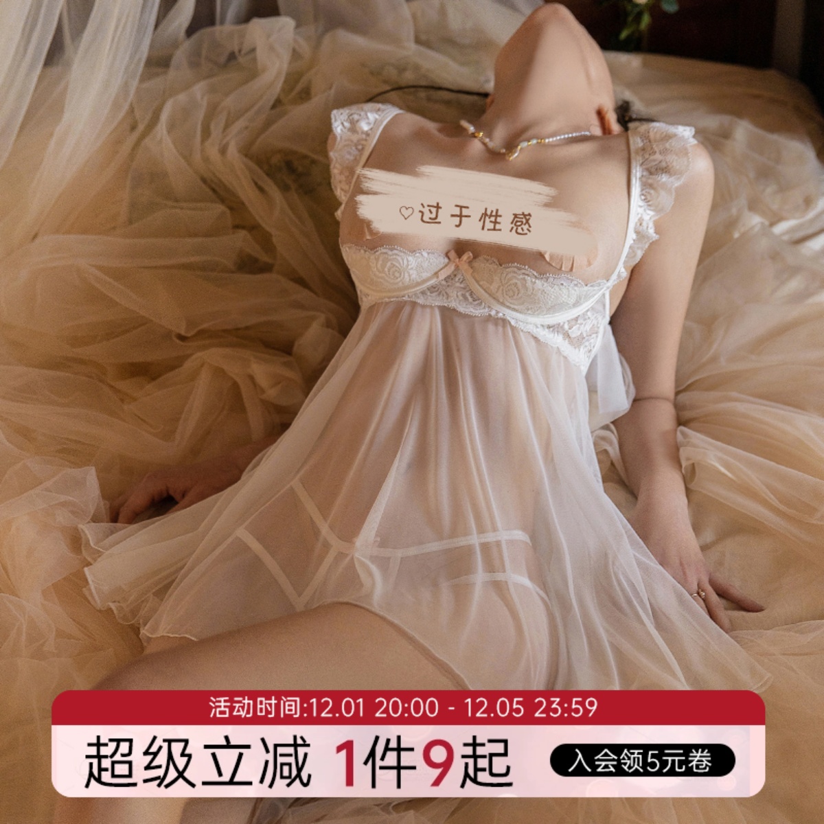 吊带夏季写标题短裙薄款