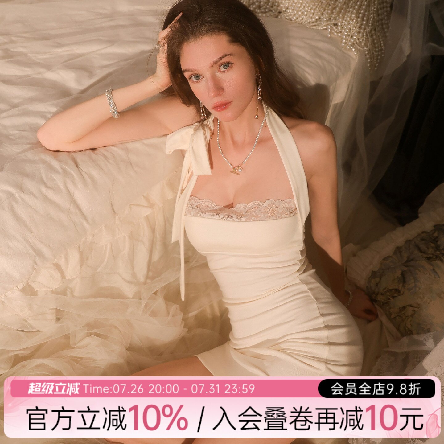 今夕何夕性感挂脖蕾丝睡裙女2026夏季新款纯欲风修身吊带包臀短裙