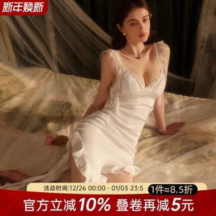 今夕何夕性感睡裙女款 包臀冰丝带胸垫纯欲风显瘦吊带睡衣 2025新款