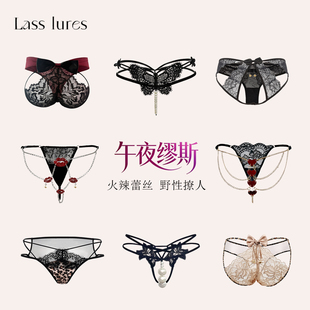 「今夕何夕」 ｜ 性感野性撩人女士蕾丝情调内裤 午夜缪斯系列