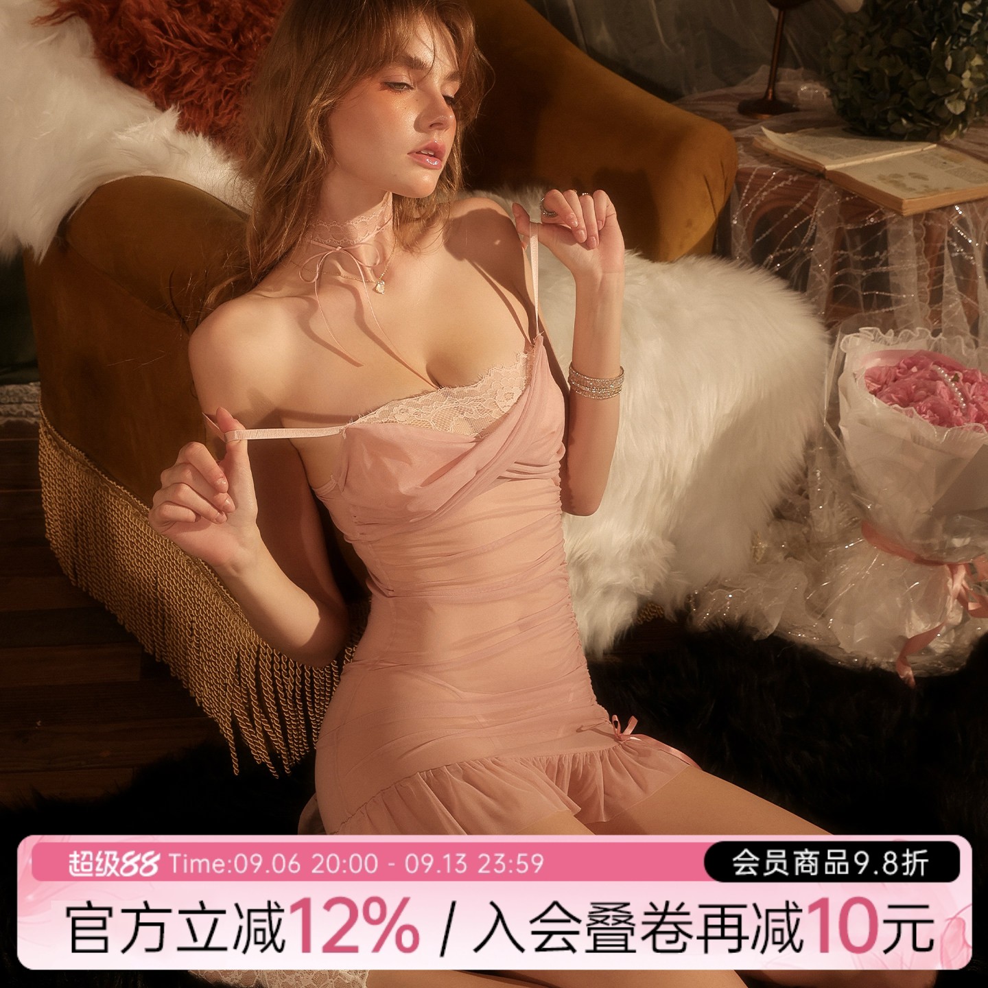 今夕何夕性感吊带睡裙女薄款蕾丝纯欲qqny网纱透视包臀荷叶边睡衣