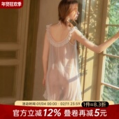 今夕何夕性感睡衣女粉色宽松法式 吊带睡裙qqny高级网纱透视家居服