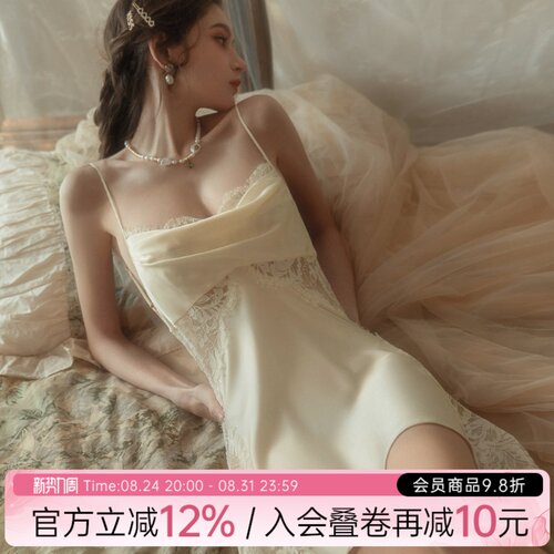 高级感纯欲性感吊带睡裙