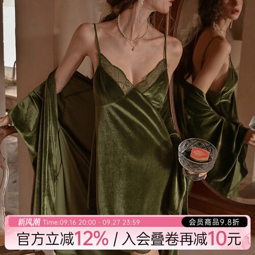 今夕何夕性感睡衣女复古金丝绒花边吊带睡裙纯欲风睡袍家居服套装
