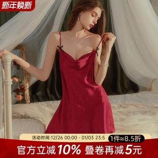 今夕何夕性感睡衣女红色结婚本命年蝴蝶结吊带设计睡裙睡袍两件套