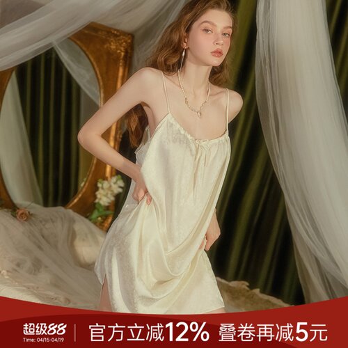 吊带长裙睡衣新中式性感纯欲风