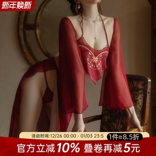 今夕何夕性感睡衣女古风肚兜花魁制服诱惑汉服分片长裙套装 内衣