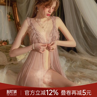 今夕何夕性感睡衣女春蕾丝前扣开叉网纱薄款 透明情调诱惑吊带睡裙