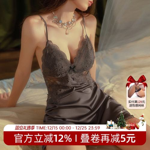 今夕何夕性感睡衣女蕾丝花边镂空