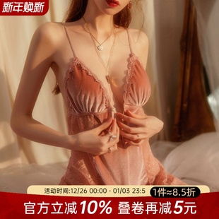 今夕何夕性感睡衣女法式 蕾丝高级感丝绒吊带睡裙带胸垫家居服套装