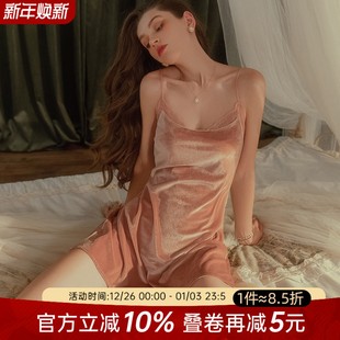今夕何夕性感睡衣女秋冬新款 金丝绒睡裙高级感纯欲风V领蕾丝吊带