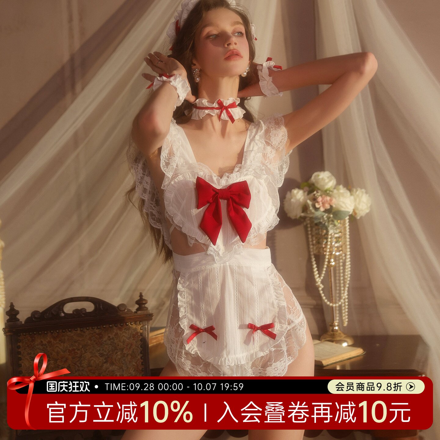 今夕何夕性感睡裙女日系软妹女仆cos 制服套装蕾丝花边蝴蝶结qqny