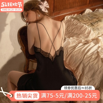 性感冰丝吊带睡裙今夕何夕