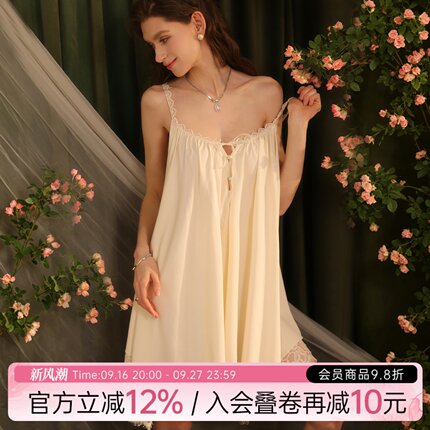 今夕何夕性感睡衣女士奶呼呼睡裙夏季绝美蕾丝花边宽松吊带家居服