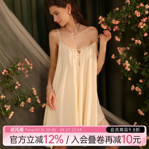 今夕何夕性感睡衣女士奶呼呼睡裙夏季绝美蕾丝花边宽松吊带家居服